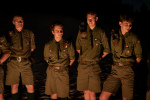 hal2025_0684
