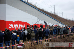 mural_055